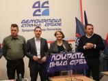 DSS i u Leskovcu formirao privremeni odbor