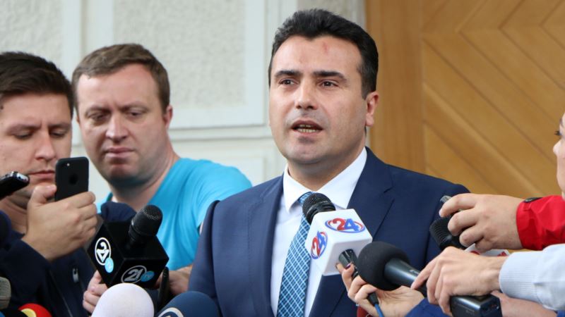 DUI saopštila imena ministara u makedonskoj vladi