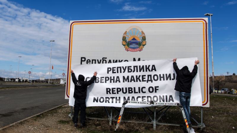 Da li će Micotakis preispitivati dogovor sa Severnom Makedonijom?