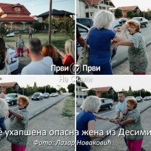 Da li je uhapsena opasna zena iz Desimirovca?