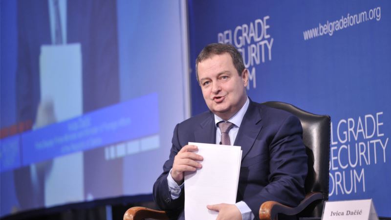 Dačić: Učešće u Fondu za Balkan ne znači priznanje Kosova