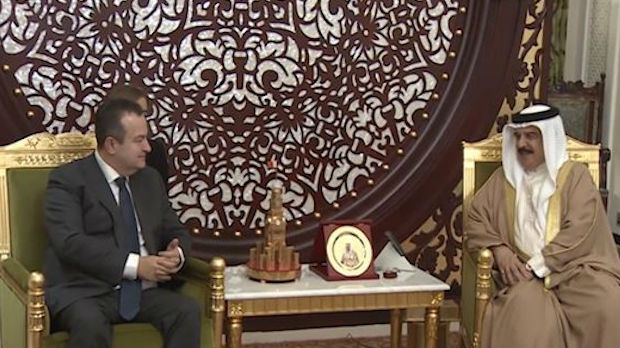 Dačić sa kraljem Bahreina o saradnji i jačanju odnosa 