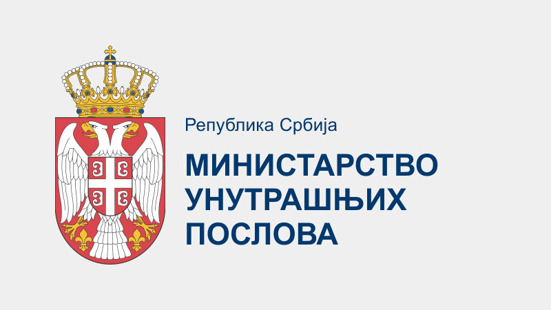 Dačić sa predstavnicima FK Crvena zvezda i FK Partizan o postupanju na utakmicama