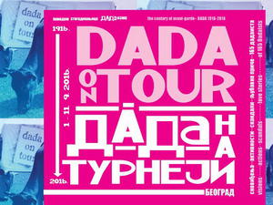 Dada na turneji, u Beogradu