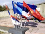 Dan državnosti u čast prvog srpskog Ustava