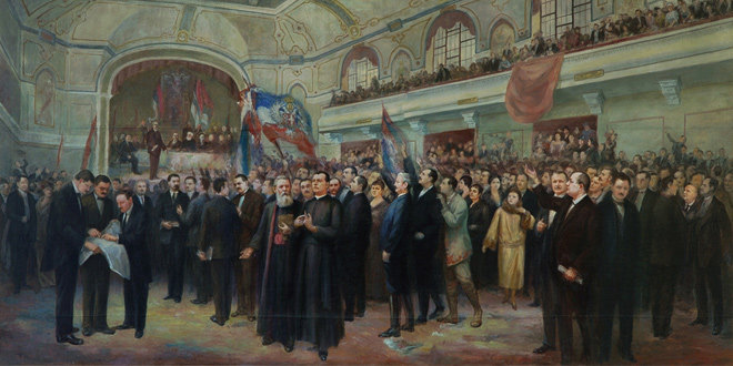 Dan prisajedinjenja Vojvodine Srbiji