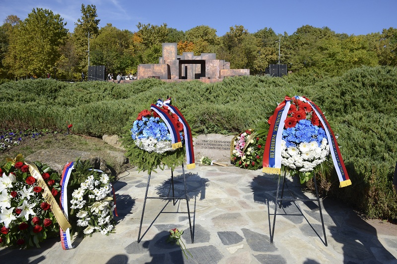 Dana sećanja na žrtve u Drugom svetskom ratu
