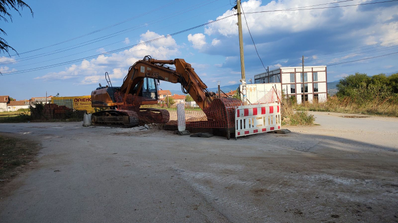 Danas bez vode deo  Raške