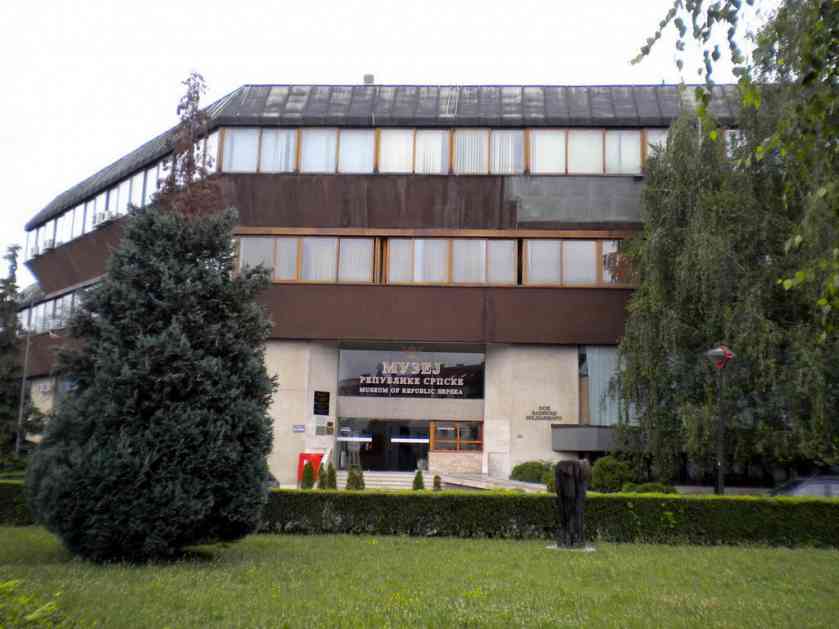 Danas izbor rukovodstva Privredne komore Banja Luka