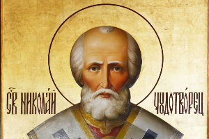 Danas je Sveti Nikola: Pola Srbije slavi, druga polovina ide na slavu!