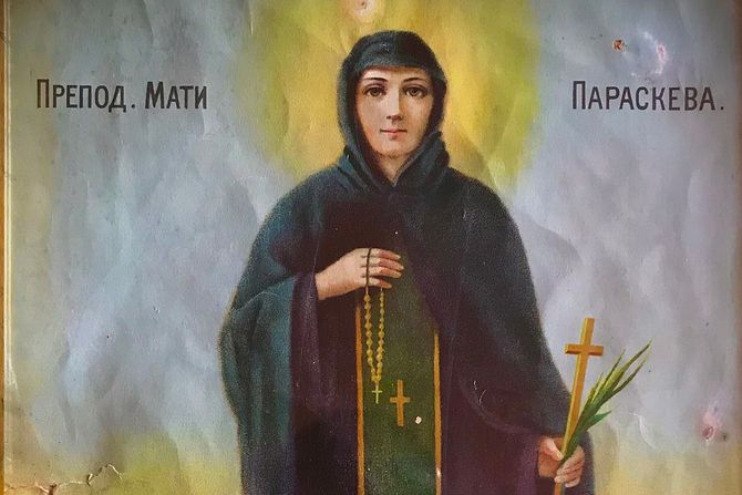Danas je prva zimska slava — Sveta Petka