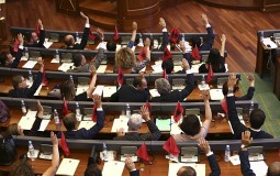 
					Konstitutivna sednica Skupštine Kosova prekinuta zbog nedostatka kvoruma 
					
									