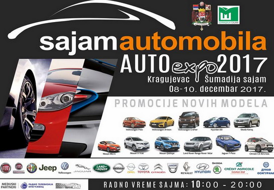 Danas počinje sajam automobila Auto Expo 2017 u Kragujevcu