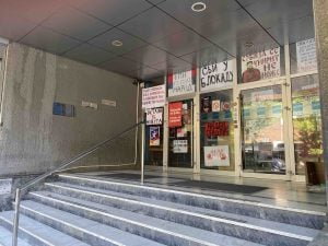 Danas saznaje: Izglasan početak onlajn nastave Na FPN-u