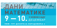 Dani matematike danas i sutra u Novom Sadu
