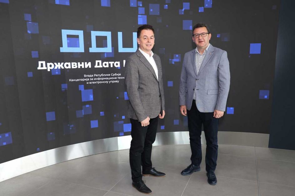 Data Cloud Technology objavio prvi ESG izveštaj