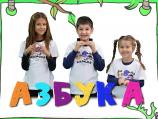“Deca zna(ku)ju” - emisija za učenje znakovnog jezika na “Jutjub” kanalu Južnih vesti