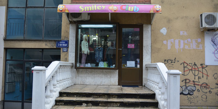 Dečiji butik “Smiley Club” ima sve za vaše mališane