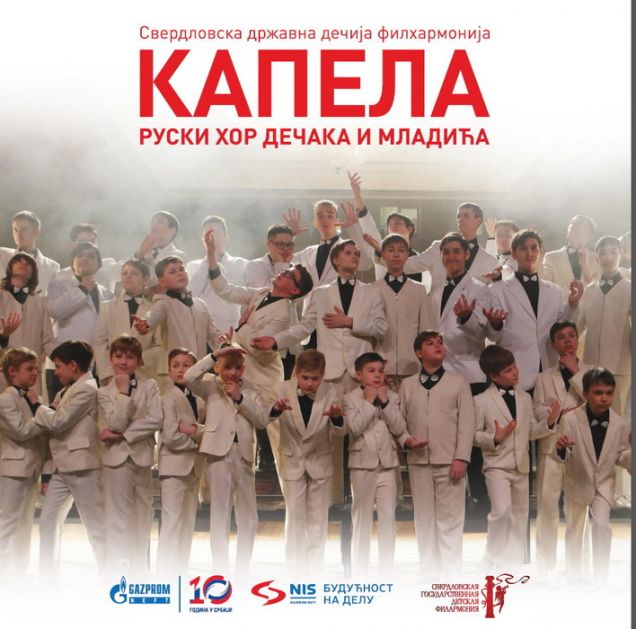 Dečja filharmonija iz Rusije u nedelju u Srpskom narodnom pozorištu