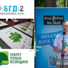 Dejan Milosevic (PRVI PRVI NA SKALI, Kragujevac) medju dobitnicima priznanja Zeleni list