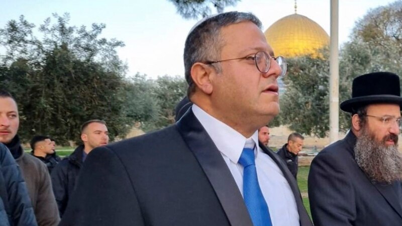 Delegacija EU u Izraelu otkazala prijem zbog prisustva desničarskog ministra
