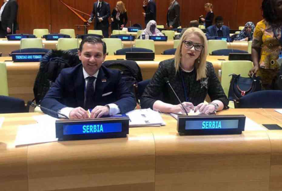 Delegacija Skupštine Srbije na konferenciji o multilateralizmu u Njujorku