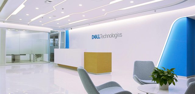 Dell Technologies Forum 2022 u Beogradu