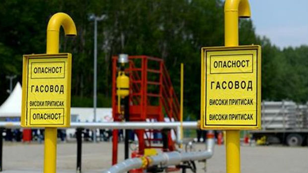 Delovi Beograda bez gasa zbog oštećenja gasovoda