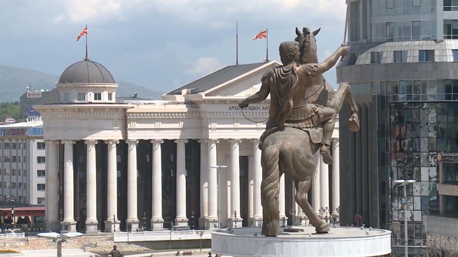 Demokratska partija Srba: Makedonska vlada narušila odnose