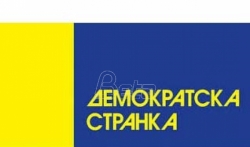 Demokratska stranka isključila Milojičića, Božovića, Milosavljevića i Lečića