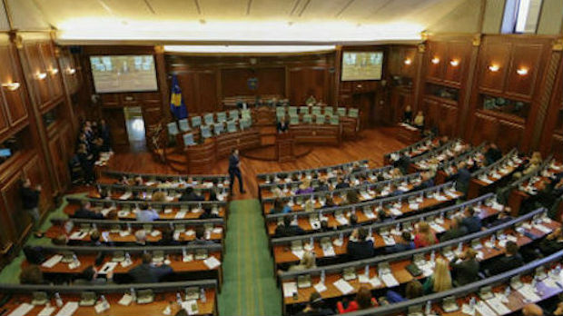 Demokratski savez Kosova objavio svoju ponudu