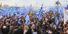 Demonstracije u Solunu protiv sporazuma o imenu Makedonije