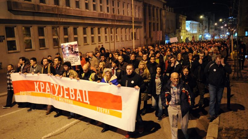 Deseti protest 1 od 5 miliona u Kragujevcu