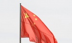 Devizne rezerve Kine na najnižem nivou u godinu i po dana