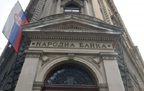 Devizne rezerve Narodne banke Srbije porasle na 11,55 milijardi evra