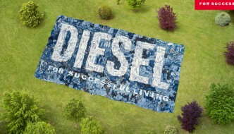 Diesel Library kao novo poglavlje o održivom traperu