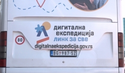 Digitalna ekspedicija u 16 gradova Srbije (FOTO/VIDEO)