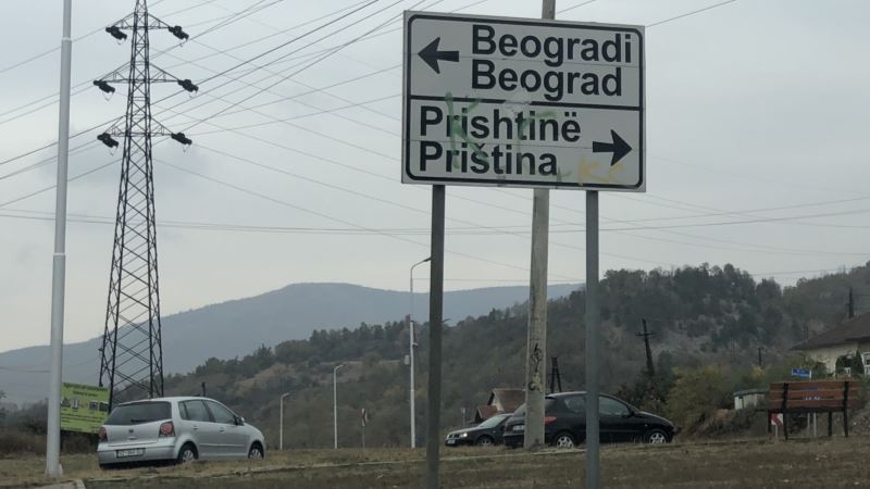 Dijalog Beograda i Prištine drugim sredstvima