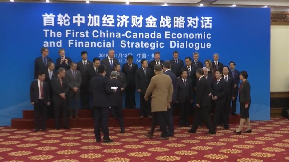 Dijalog u Pekingu, Kina i Kanada jačaju ekonomsku saradnju
