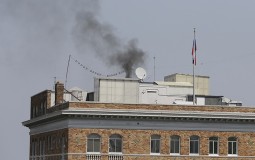 
					Dim viđen iz zgrade ruskog konzulata u San Francisku 
					
									