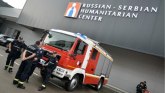 Diplomatski status ruskom centru važan zbog finansija