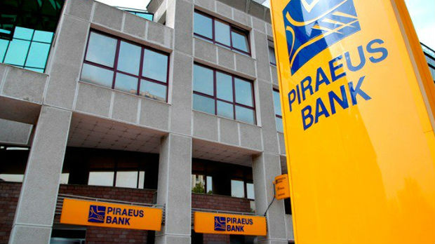 Direktna banka kupila Pireus banku