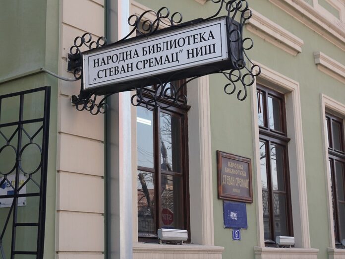 Direktorka već deceniju na čelu niške Biblioteke – mandat istakao pre 6 godina, konkurs najavljen, ali nije objavljen