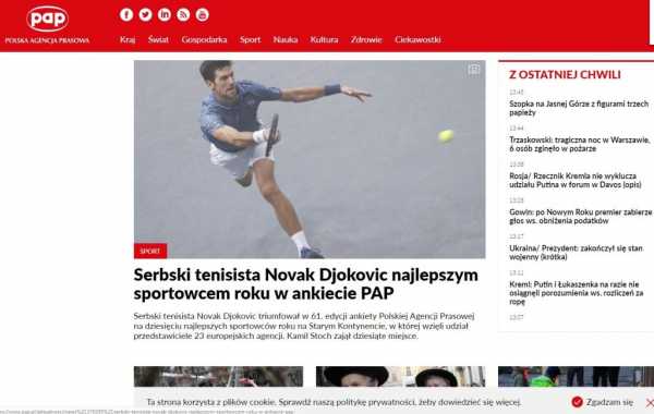 Đoković najbolji sportista Evrope u anketi Poljske novinske agencije (PAP)