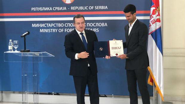 Đoković primio nagradu za izuzetan doprinos promociji Srbije u svetu
