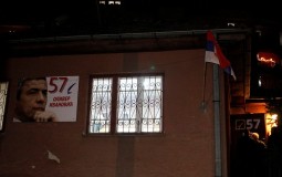 
					Đurić: Beograd nije dobio nijedan podatak iz Prištine o ubistvu Ivanovića 
					
									