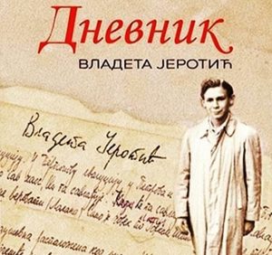 “Dnevnik” – predstavljanje prve knjige Vladete Jerotića