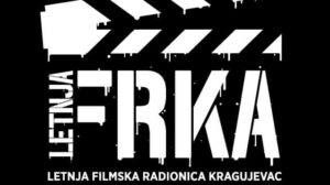 „Dobra priča” Filmske radionice Kragujevac – Počela FRKA