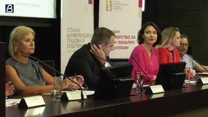Dodela nagrada lokalnim samoupravama za doprinos razvoju svih oblika pristupačnosti u 2024.