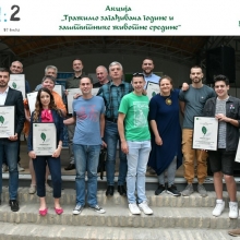 Dodeljena priznanja Zeleni i Crni list za 2019